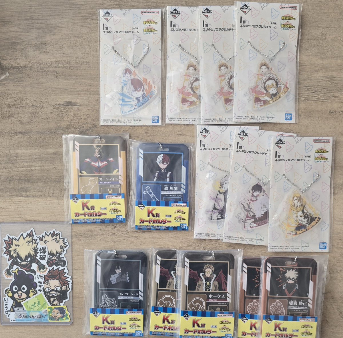 ヒロアカ 一番くじ 更に向こうへ 譲▷画像①～③ or 記載額＋送料 求