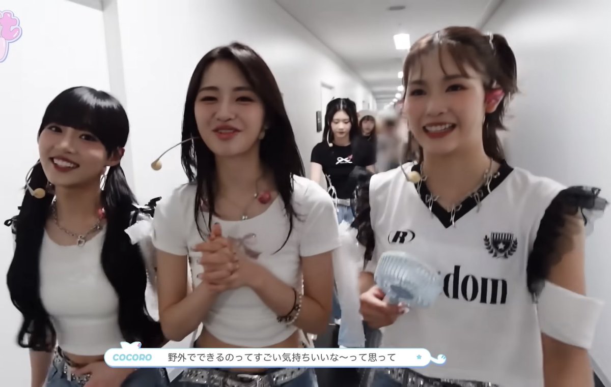 ずっとずーっと大好きだよ