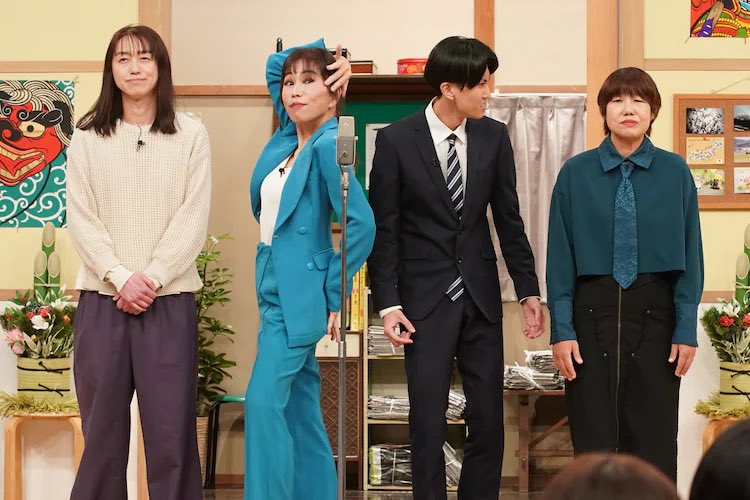 まみこあ (@mamikoa47) / Posts / X