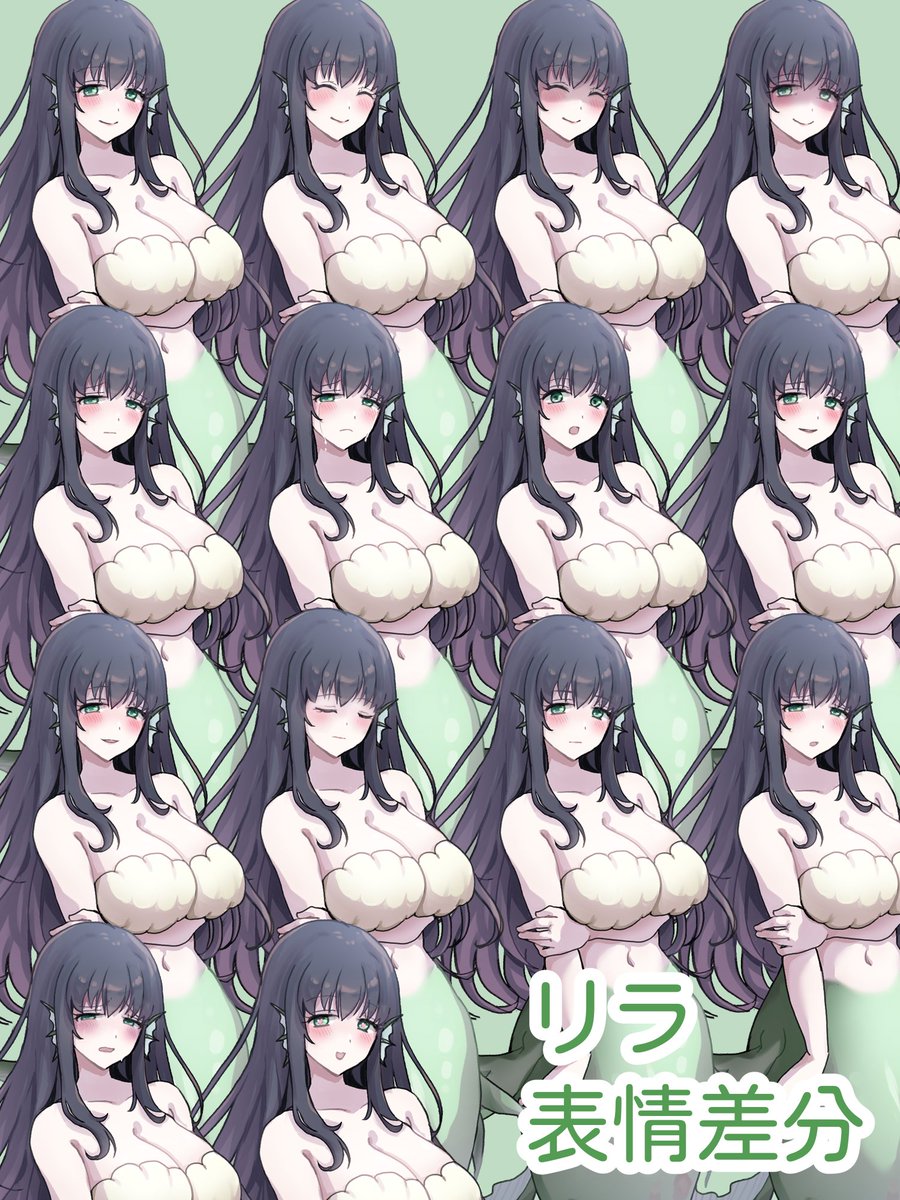 こめなskeb募集中 tweet media