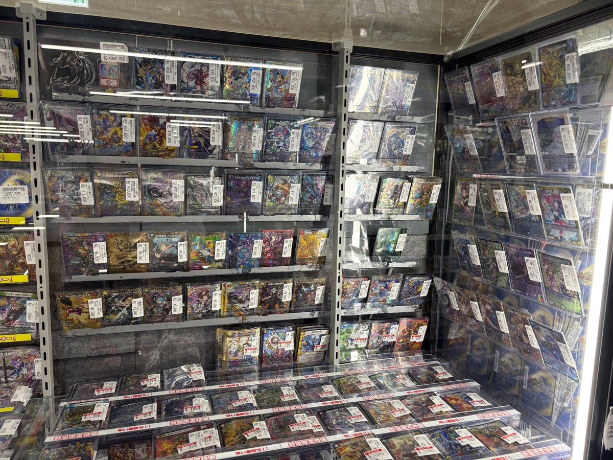 デュエマ 販売情報】 高額帯幅広くご用意しております デッキのレート