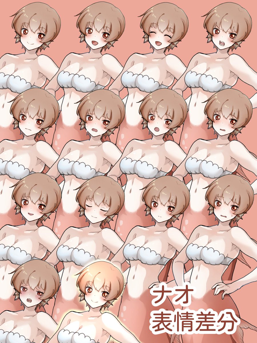 こめなskeb募集中 tweet media