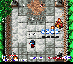 Natsume published Pocky & Rocky on this date in 1992. Music is by