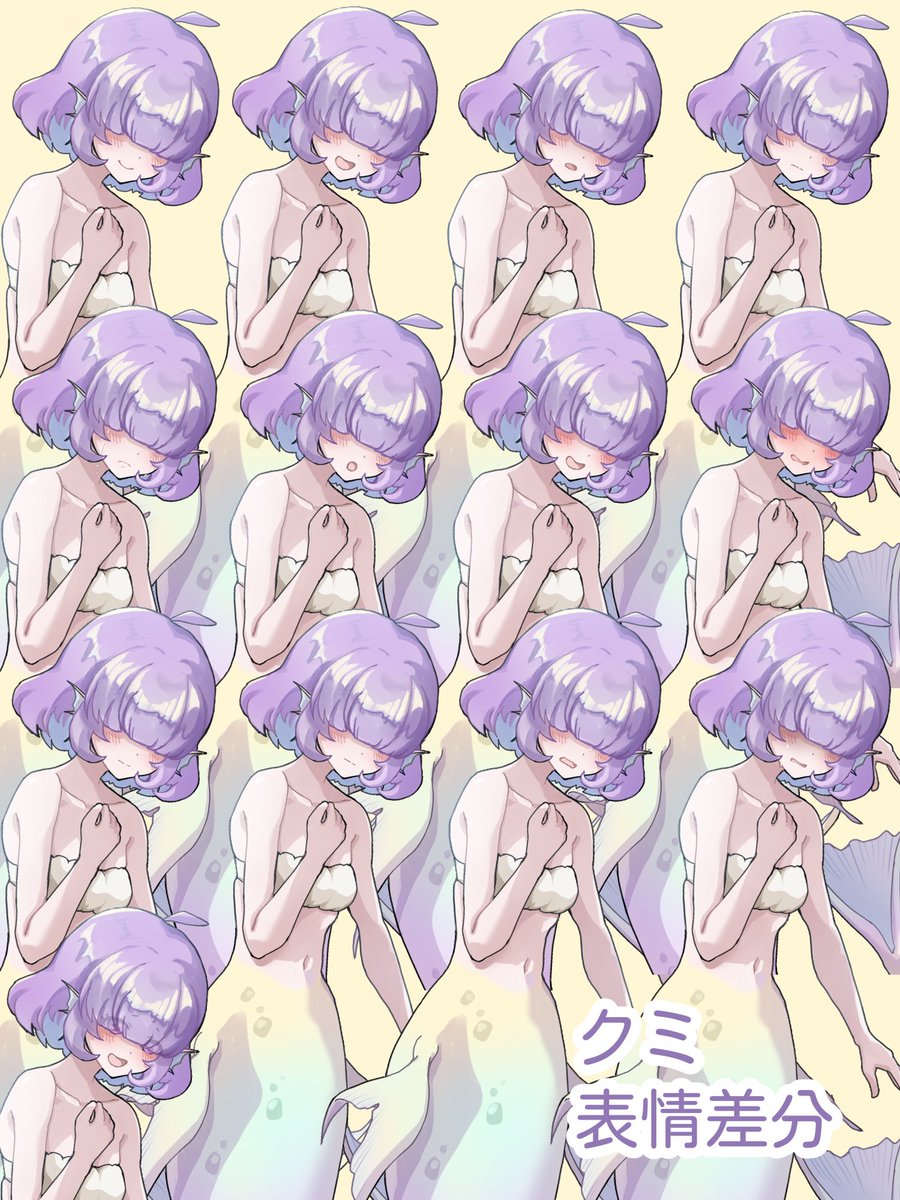 『リラ』『ナオ』『クミ』の立ち絵を販売開始しました！
#TapNovel #ゲーム小説 #人魚