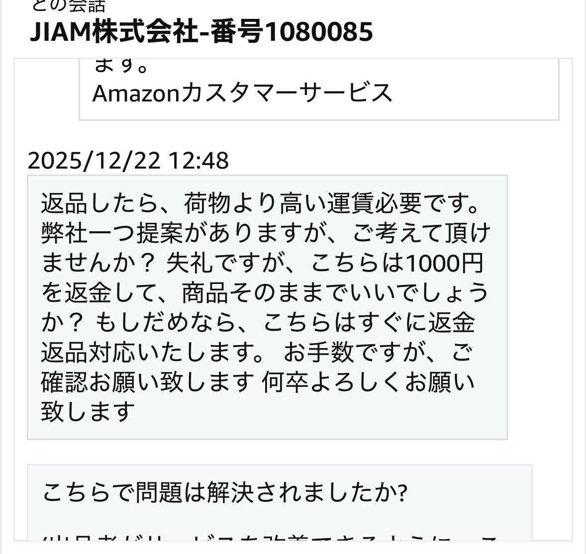 👵水仙公子永遠∞👵酒カス期🍺🍺 (@mojomojo_0720) / Posts / X