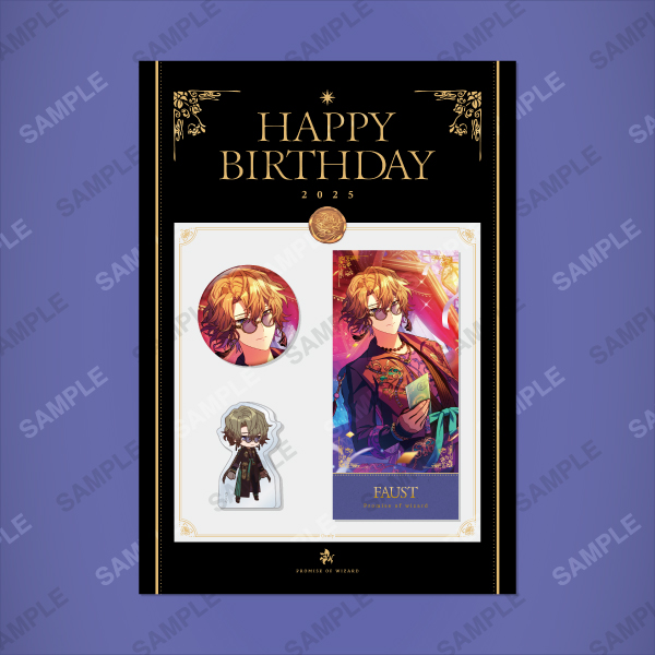 🎁HAPPY BIRTHDAY 2025 1月🎁 1/5(月)12:00よりキャンセル分を再販売