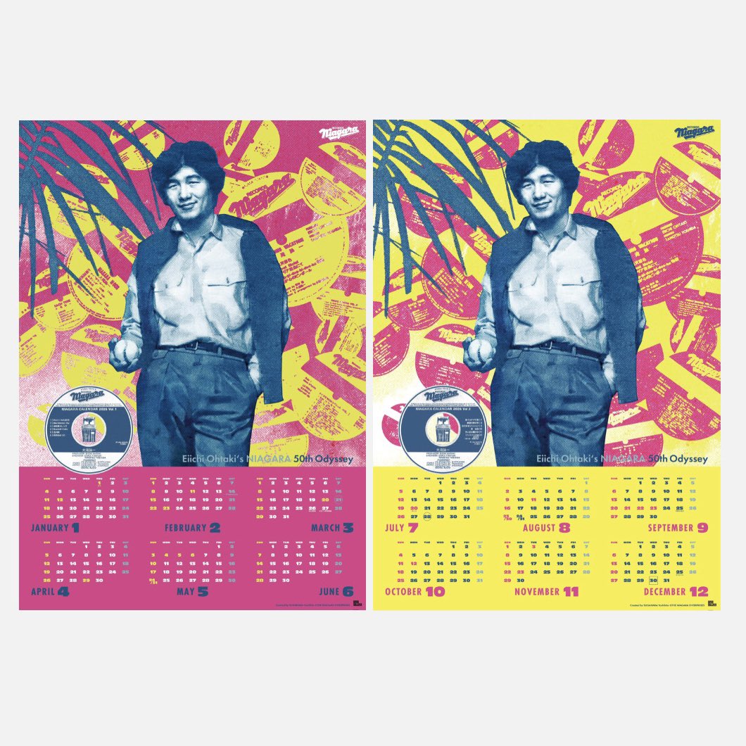 新アイテム登場】 大滝詠一特別展示『Eiichi Ohtaki's NIAGARA 50th