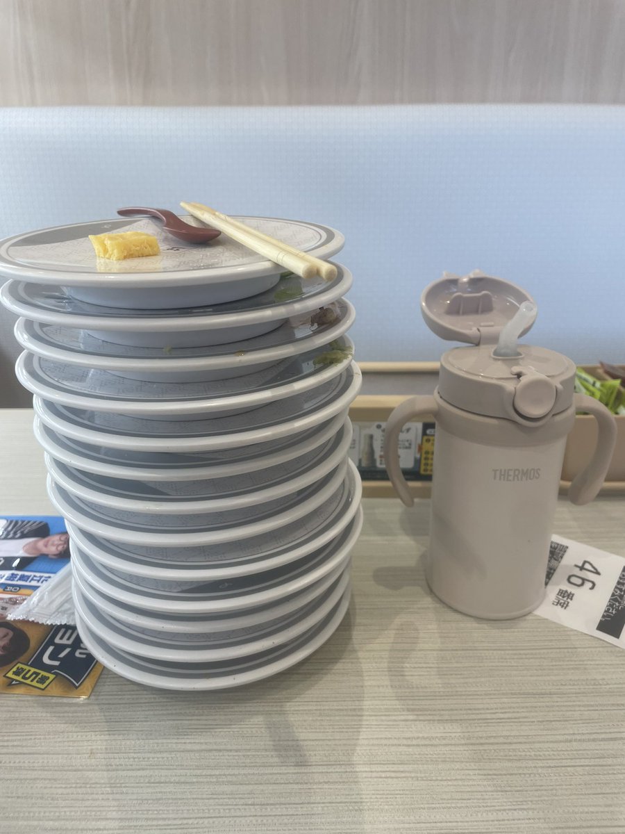 先週は娘と2人ではま寿司行った🍣
隣の女子高校生に娘がずっと何か言ってて気まずかった🙃優しい子たちだったから良かったけど。はま寿司なのに2000円くらいの贅沢なランチになってしまった....
ご機嫌だったから楽しかったけどやっぱりまだワンオペ外食は心細い...