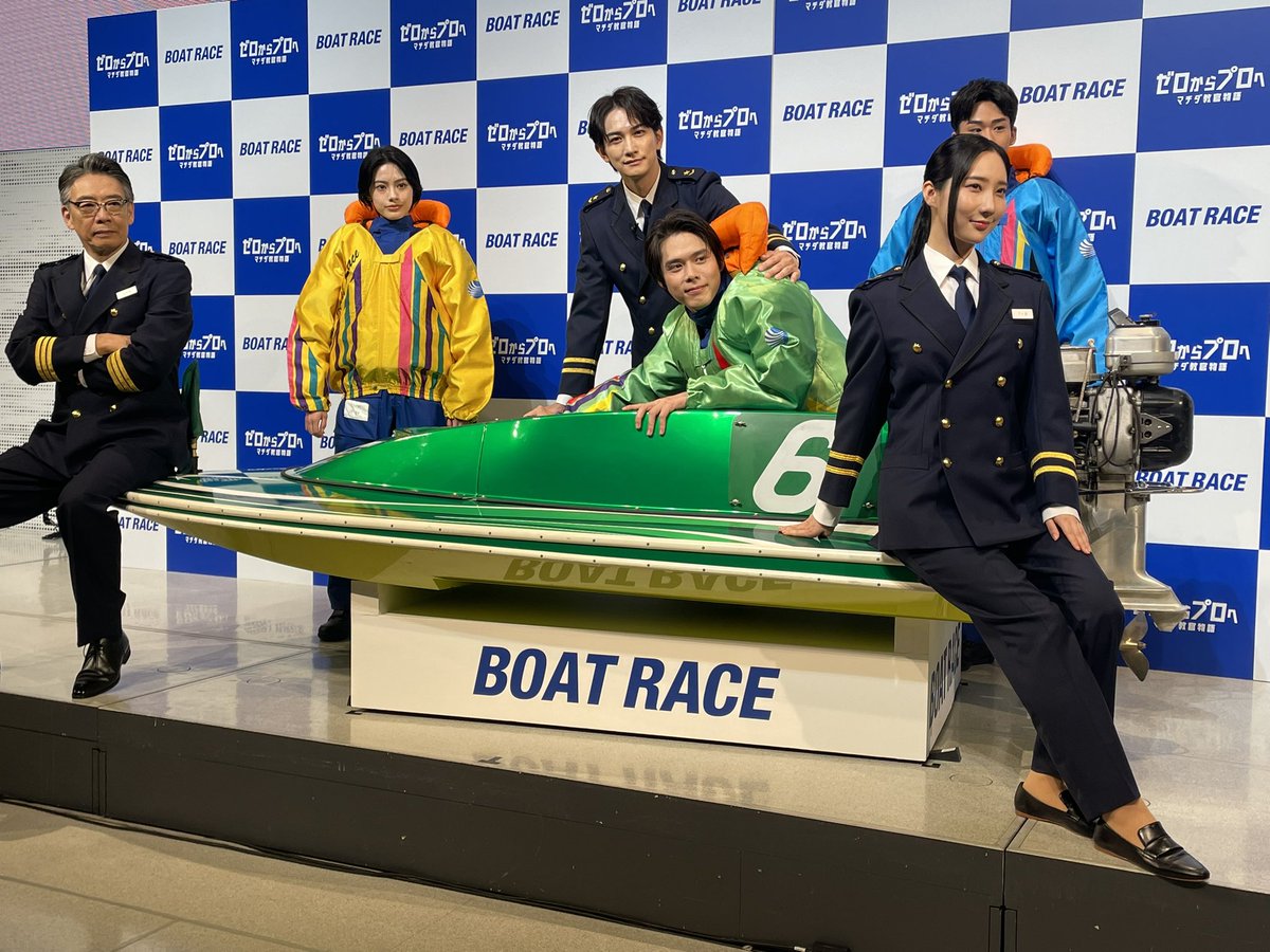 日刊スポーツ (@nikkansports) / Highlights / X