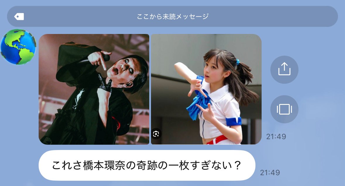 空無 (@kuumu_san514) / Posts / X