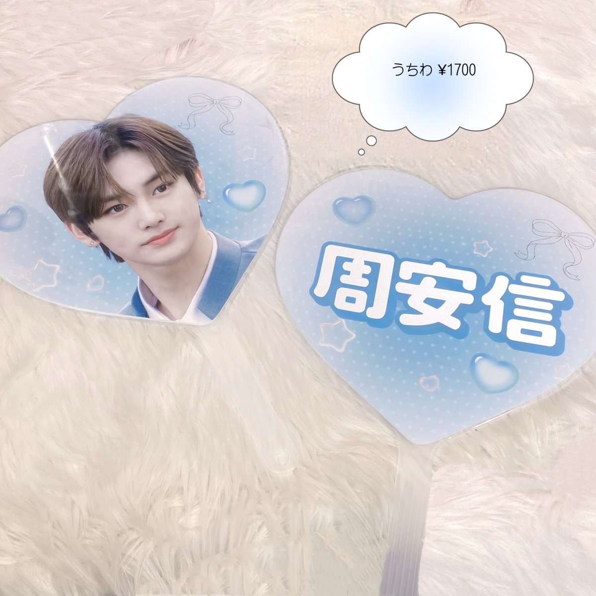 東京 TIGCAFEさんにて🌟23〜25日🌟までアンシン誕生日カフェ開催します