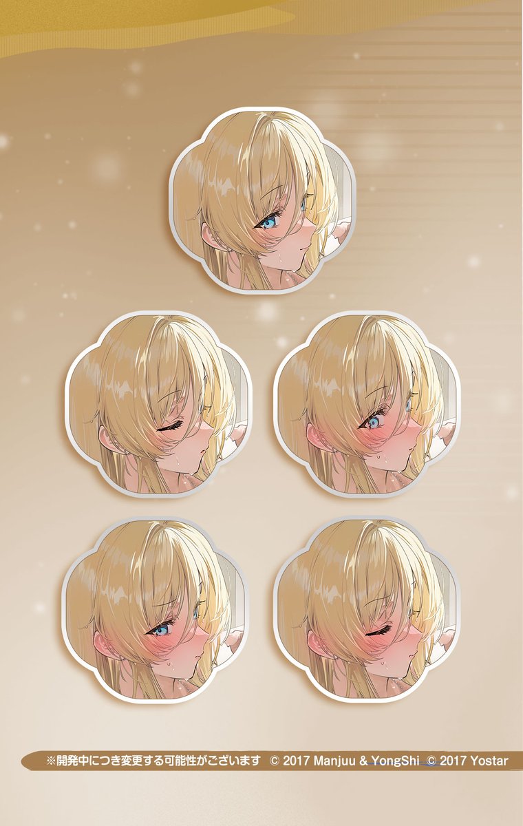 【着せ替え】
ビスマルクZwei　光輝と心のゲディヒト
「このネックレスが湯気の中で見せた輝きと質感…本当に素敵だわ。……あ、指揮官……あなたがくれたこの景色を、一緒にどうかしら？」

次回メンテナンス後、ビスマルクZwei着せ替え
プチMOTION＆追加ボイスあり仕様で実装予定！
#アズールレーン