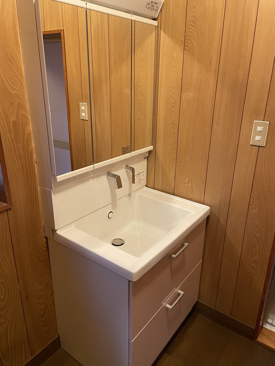 今日買った600万の家。ちょっと難ありだけど新宿から40分位だし駅からも近いのでいい買い物できた！