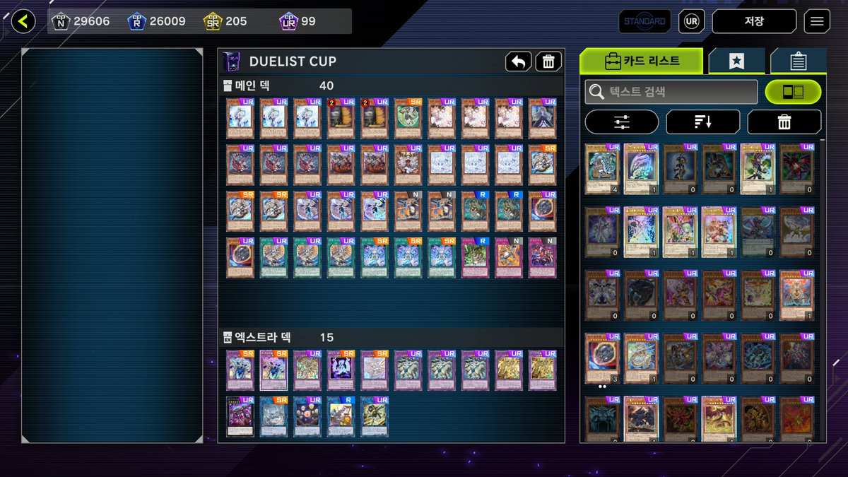 인사중 tweet media