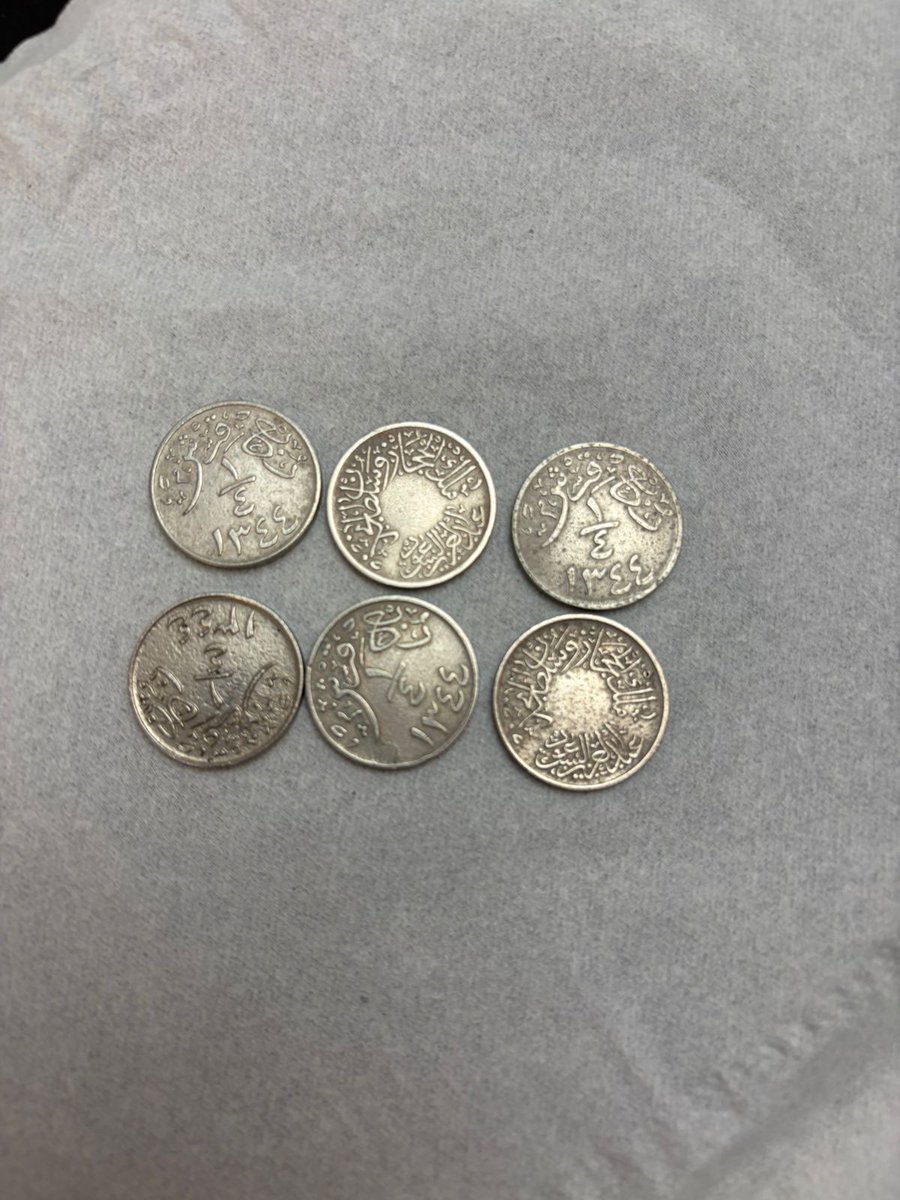 محمد عبد الغني عثمان مشرف 2018 tweet media