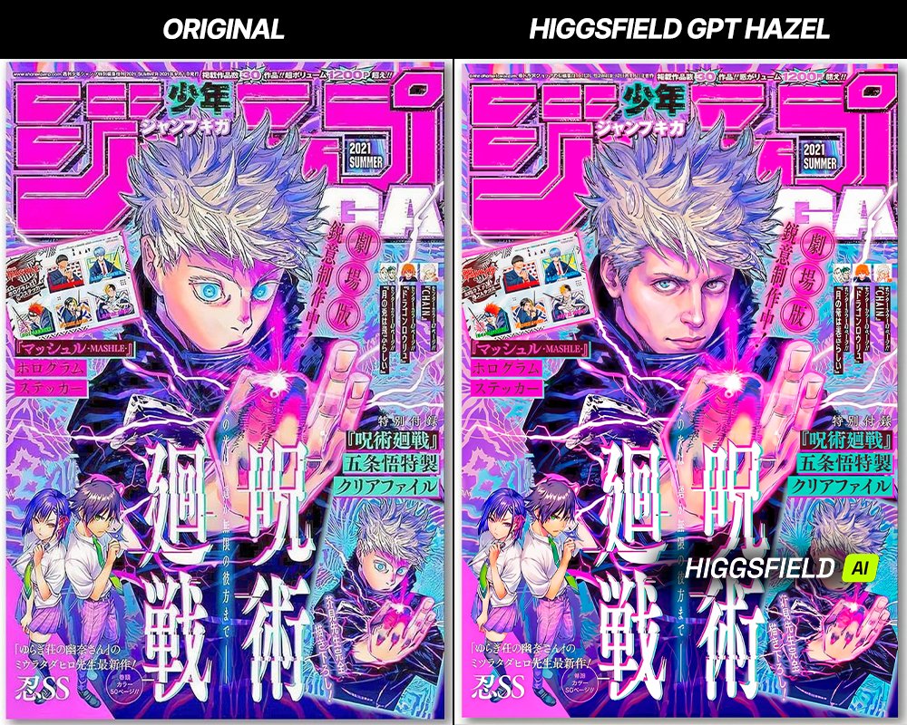 chamakin_ai's tweet image. GPT Image 1.5 just dropped on Higgsfield.
Built for structure, not style.
Turn diagrams, notes, and sketches into clean, accurate visuals with real reasoning.

Upload → structured prompt → clear output.
Perfect for flowcharts, teaching, and planning.

67% OFF + UNLIMITED image…