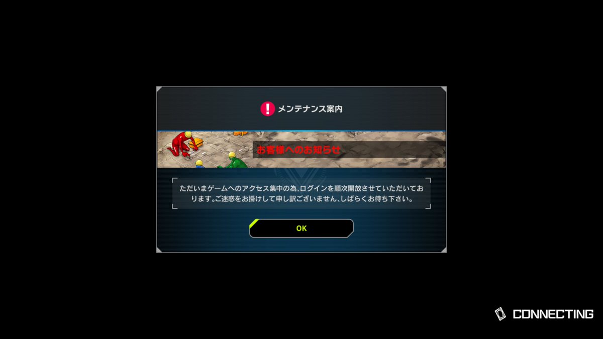 MD_DC_Ranking's tweet photo. 2025年12月DC
22日13時00分時点での上位ランキング、ボーダーです。 https://t.co/tpXve7pQHy