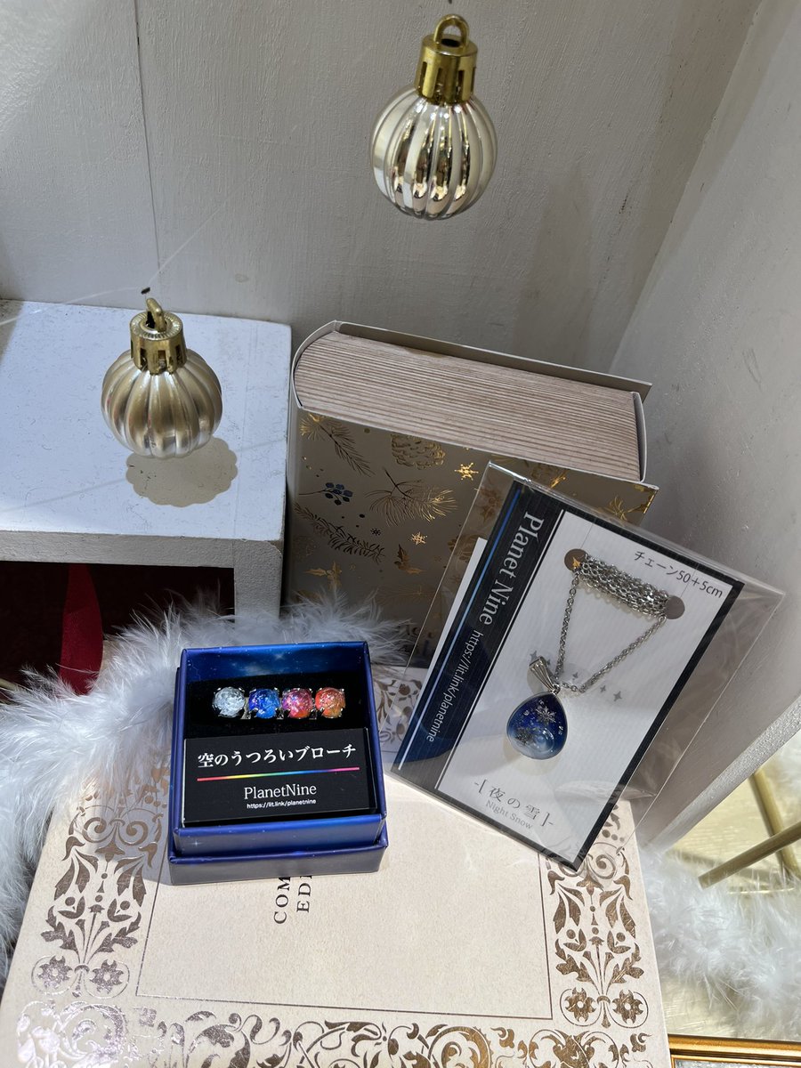 PlanetNine様(@planet9_shop)の作品も無事ゲットー！ #CARAMEL_MUSEUM