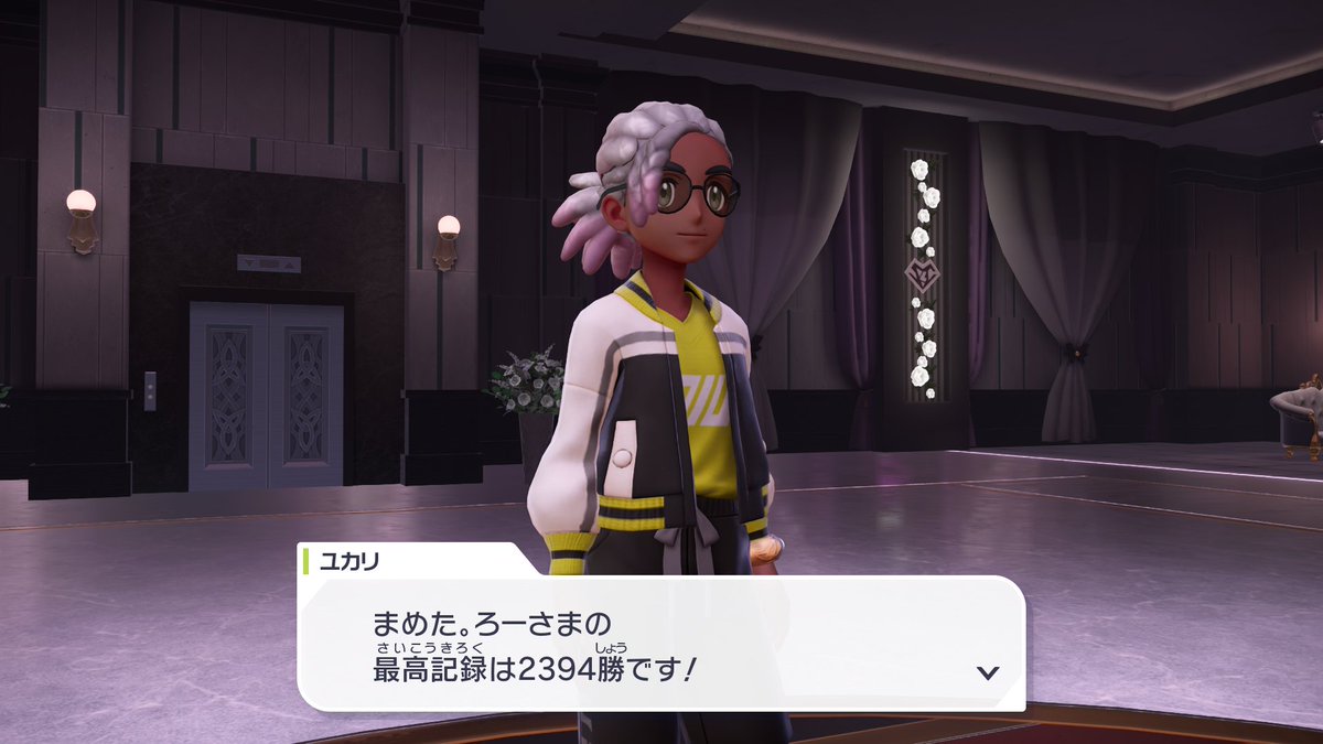 めろ.プロフ必読お願いします☺︎ まめたろー (@mametaro_vv) / Posts / X