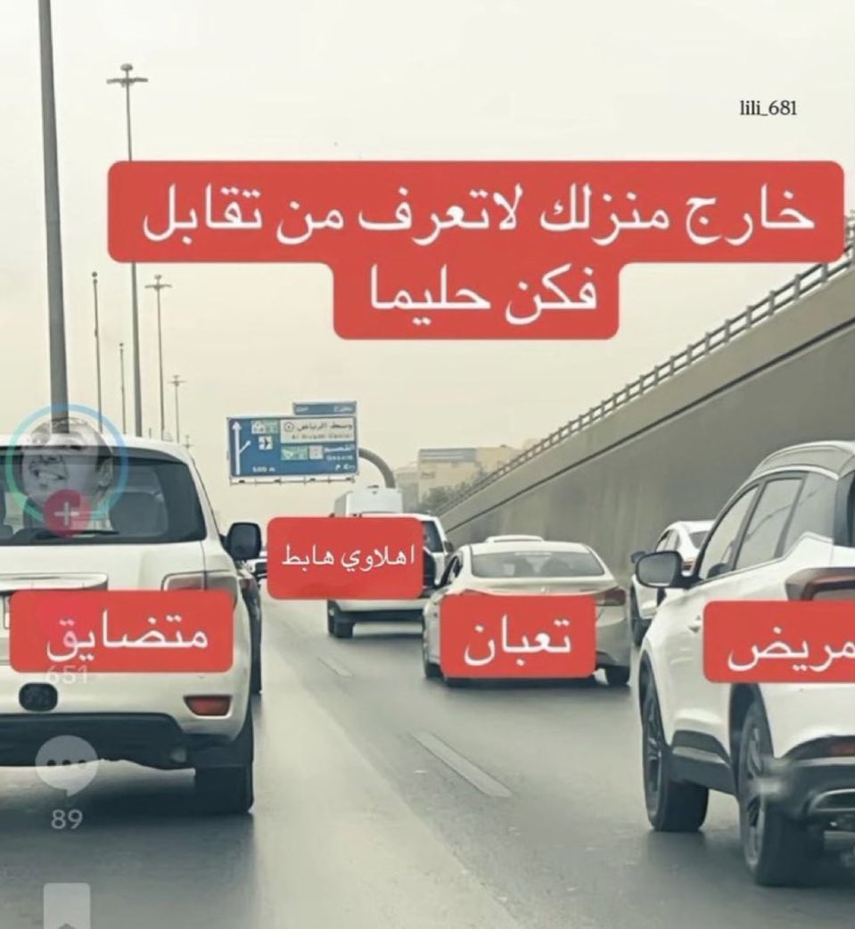JSTBAKR's tweet photo. يوم الاثنين https://t.co/ejqfqTEETd