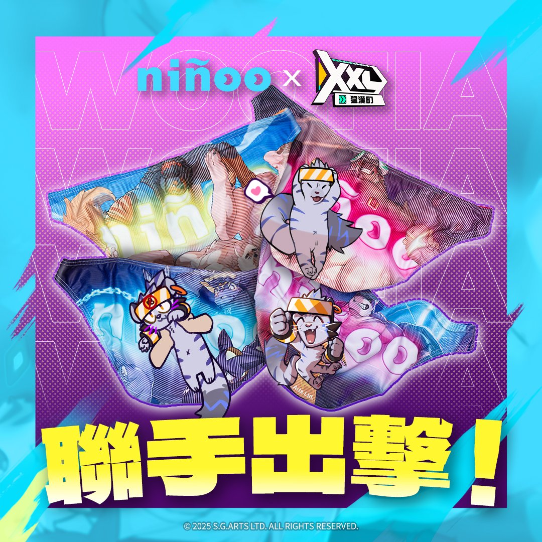 XXL 猛漢町 tweet media