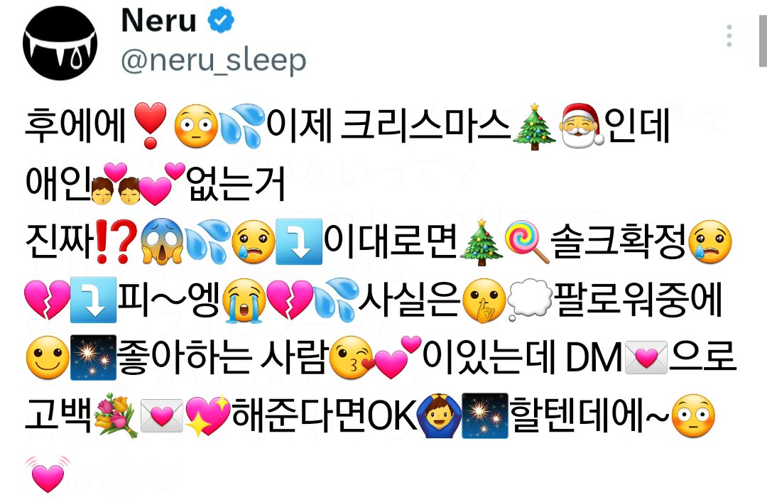 보카로삐TMI tweet media