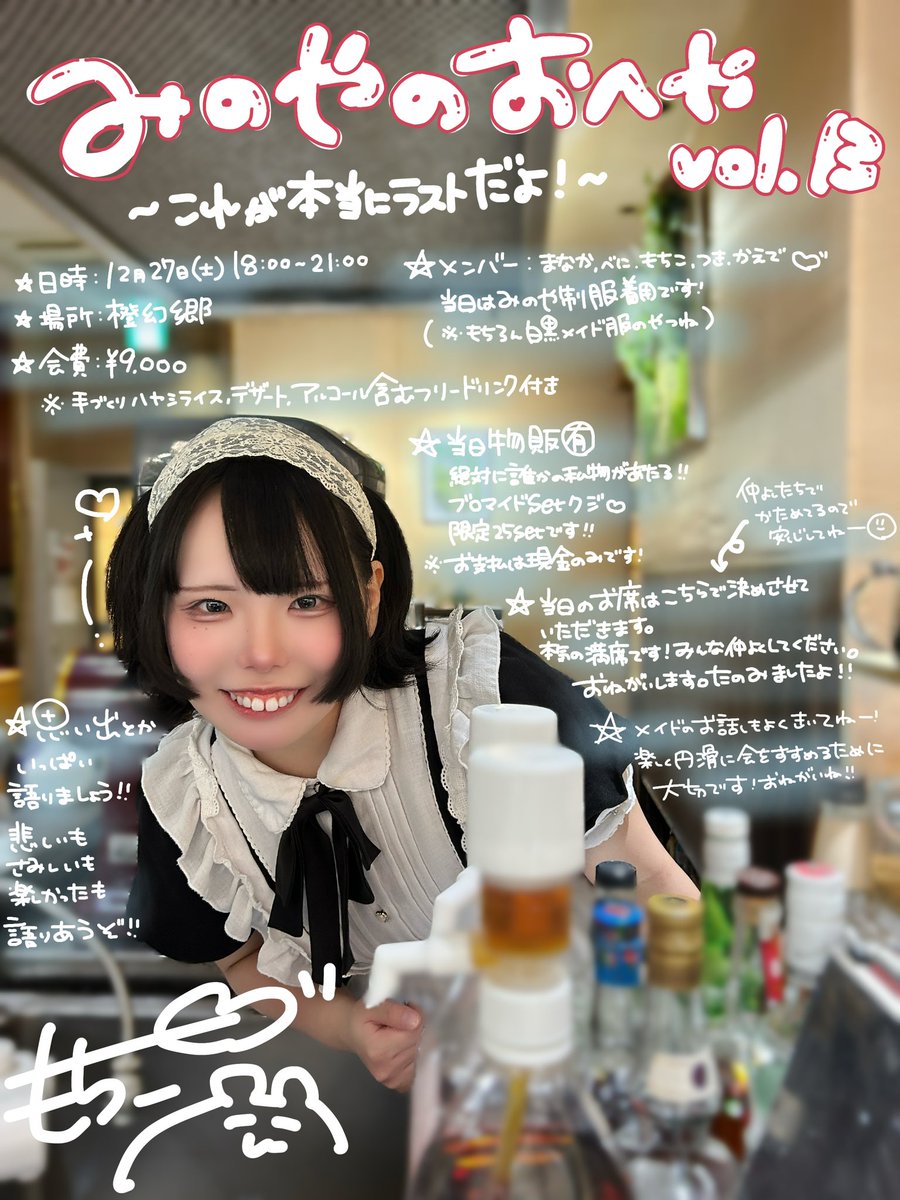 かえで様、二つ折 入荷予定】二つ折り財布 カルテラ Cartera （アップルグリーン