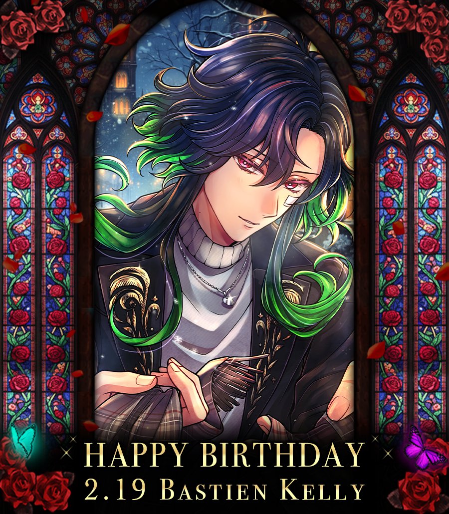 akuneko_info's tweet image. 🌹HAPPY BIRTHDAY BASTIEN🌹

#バスティン #あくねこ