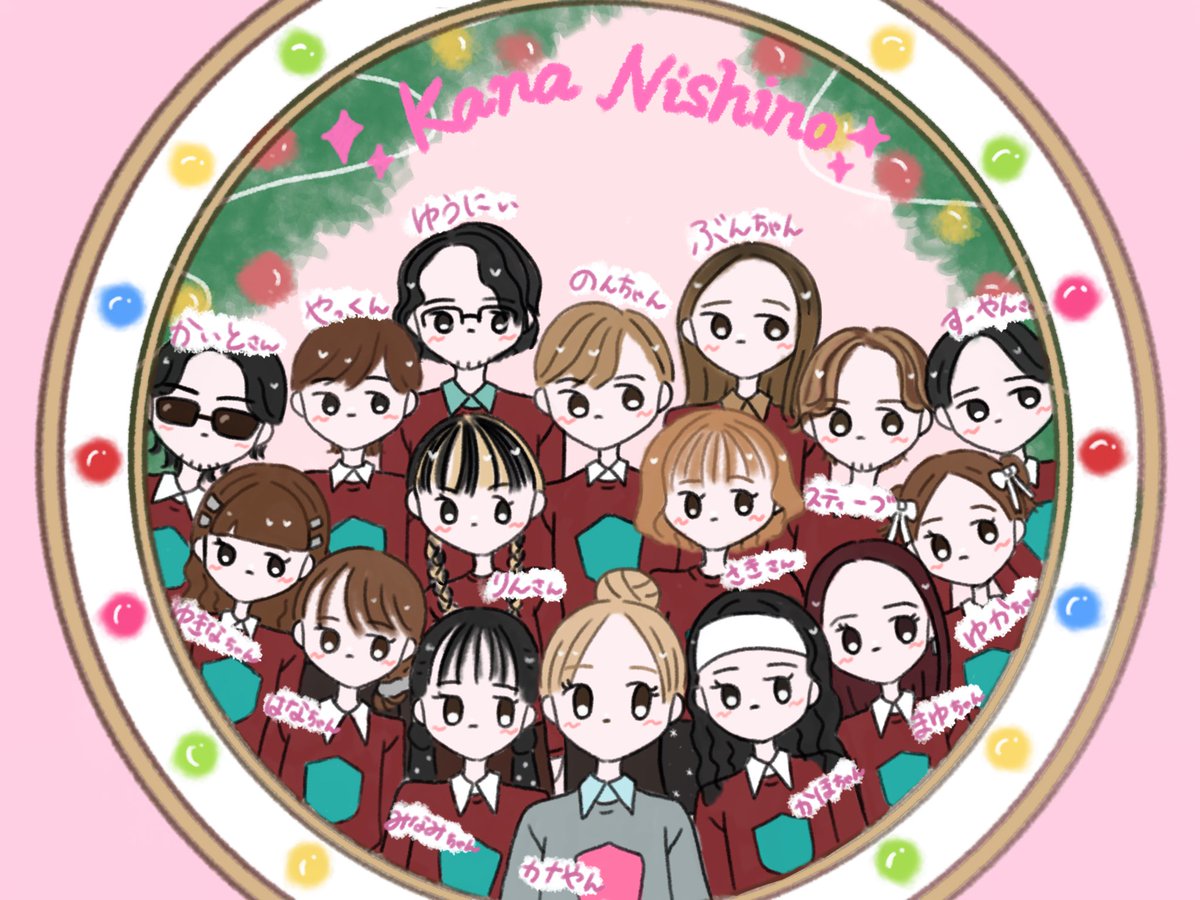 nyappa_nyappi's tweet photo. ♡ ････ ♡ ････ ♡ ････ ♡ ････ ♡ ････ ♡

    カナやん×ダンサー×バンドメンバー
         🤍🎄𝙼𝚎𝚛𝚛𝚢 𝙲𝚑𝚛𝚒𝚜𝚝𝚖𝚊𝚜🎄🤍

♡ ････ ♡ ････ ♡ ････ ♡ ････ ♡ ････ ♡

 #西野カナ  #西野家 
 #西野カナ_ChristmasMagic https://t.co/8Tb7UHqKbp