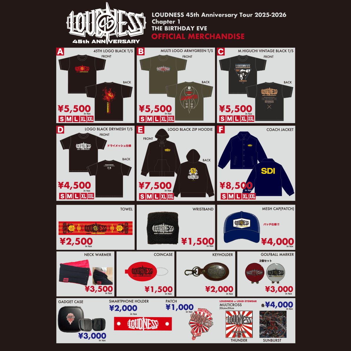 LOUDNESS 45th Anniversary Tour 2025-2026 Chapter 1 THE BIRTHDAY