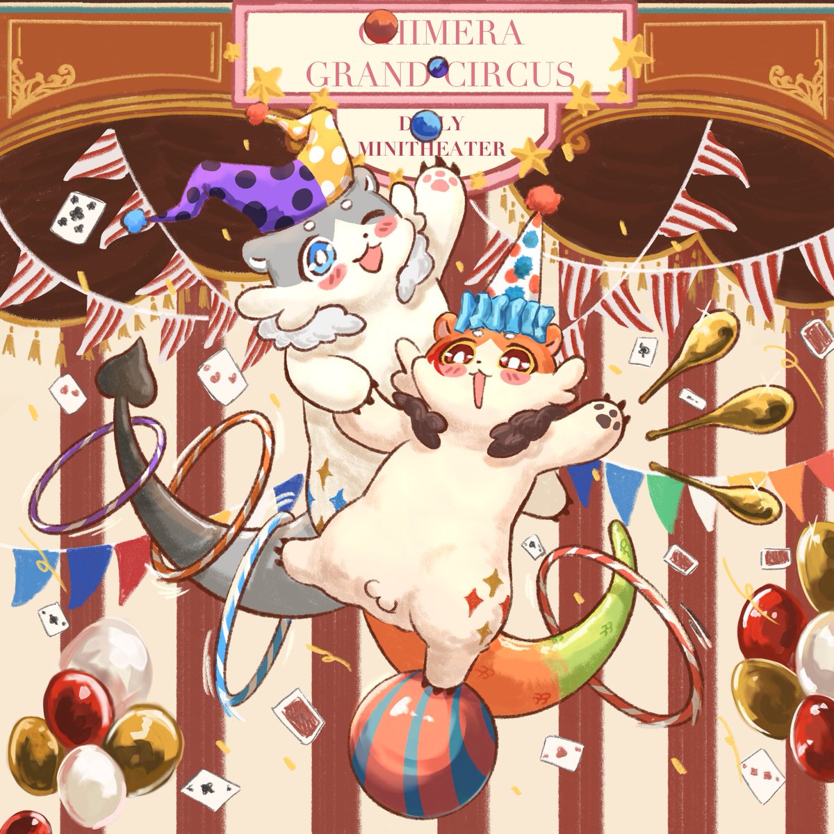 ＃phaidei Chimera Grand Circus