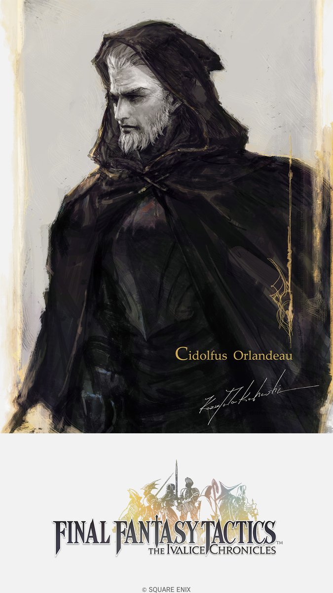 ㊗初セール開催✨ 『#FFタクティクス - イヴァリース クロニクルズ