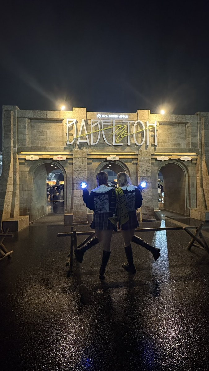 flower17007's tweet photo. バベル愛知＆福岡ありがとうございましたーー😭😭相変わらず神セトリライブでした一生ついてく‼️#BABELnoTOH #MrsꓸGREENAPPLE https://t.co/63N1uNQ2Fw