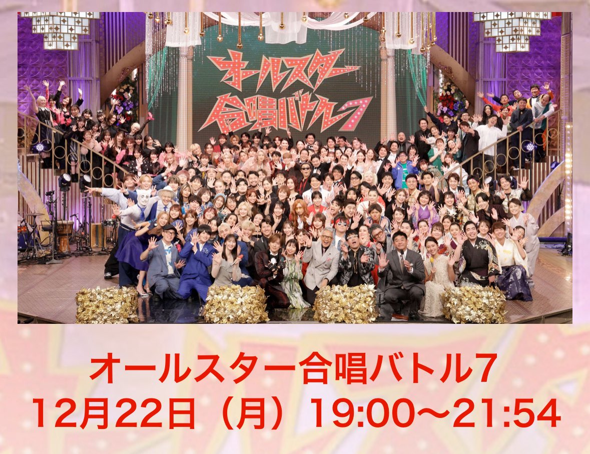 芳賀元気 / Genki Haga tweet media