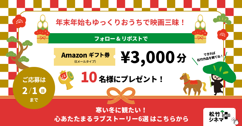 どらもんママ (@doramon_mama) / Posts / X