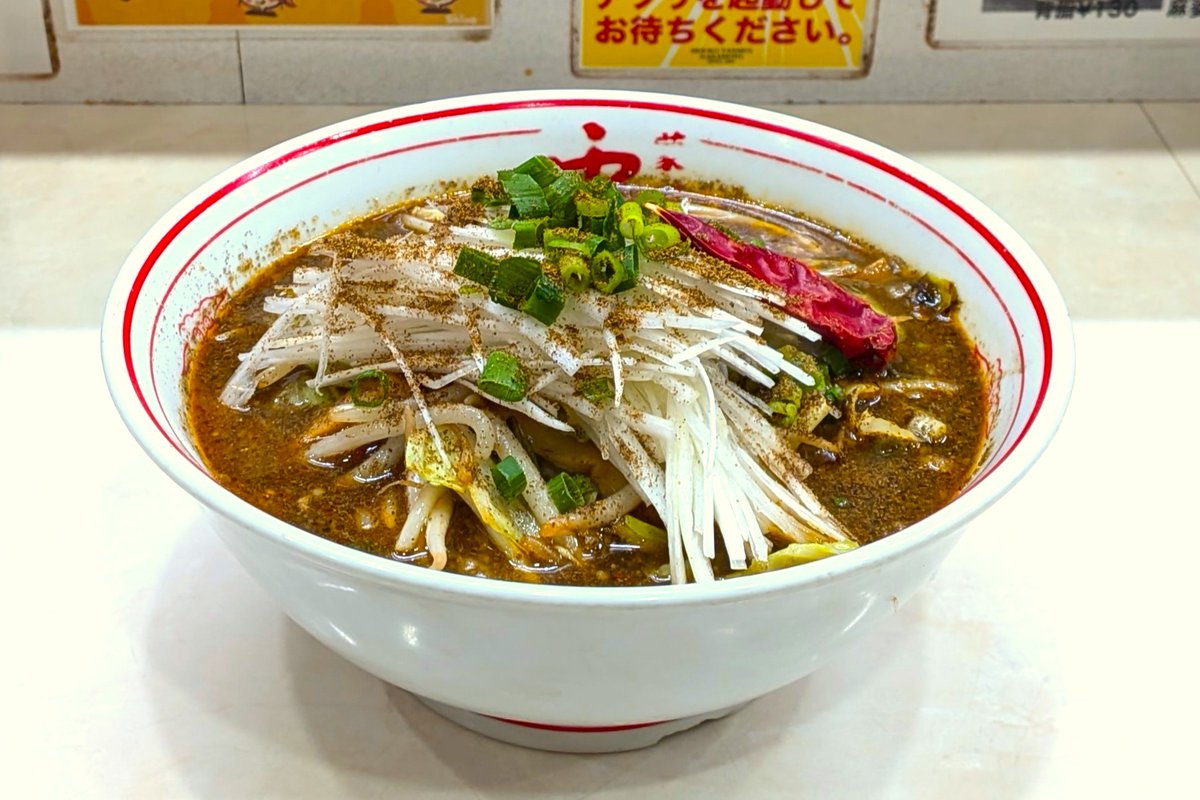 中本 づけとご (@nakamotonomichi) / Posts / X