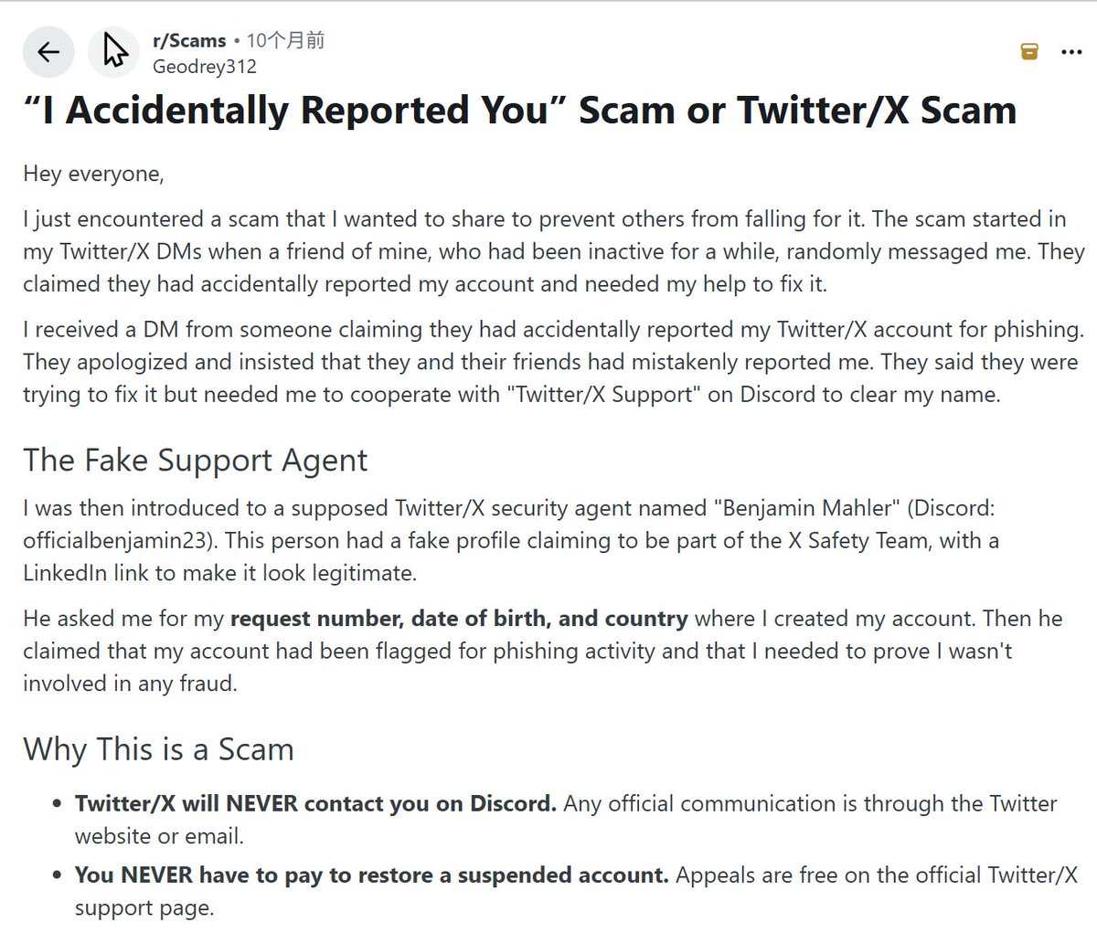 OpticalRotation tweet media