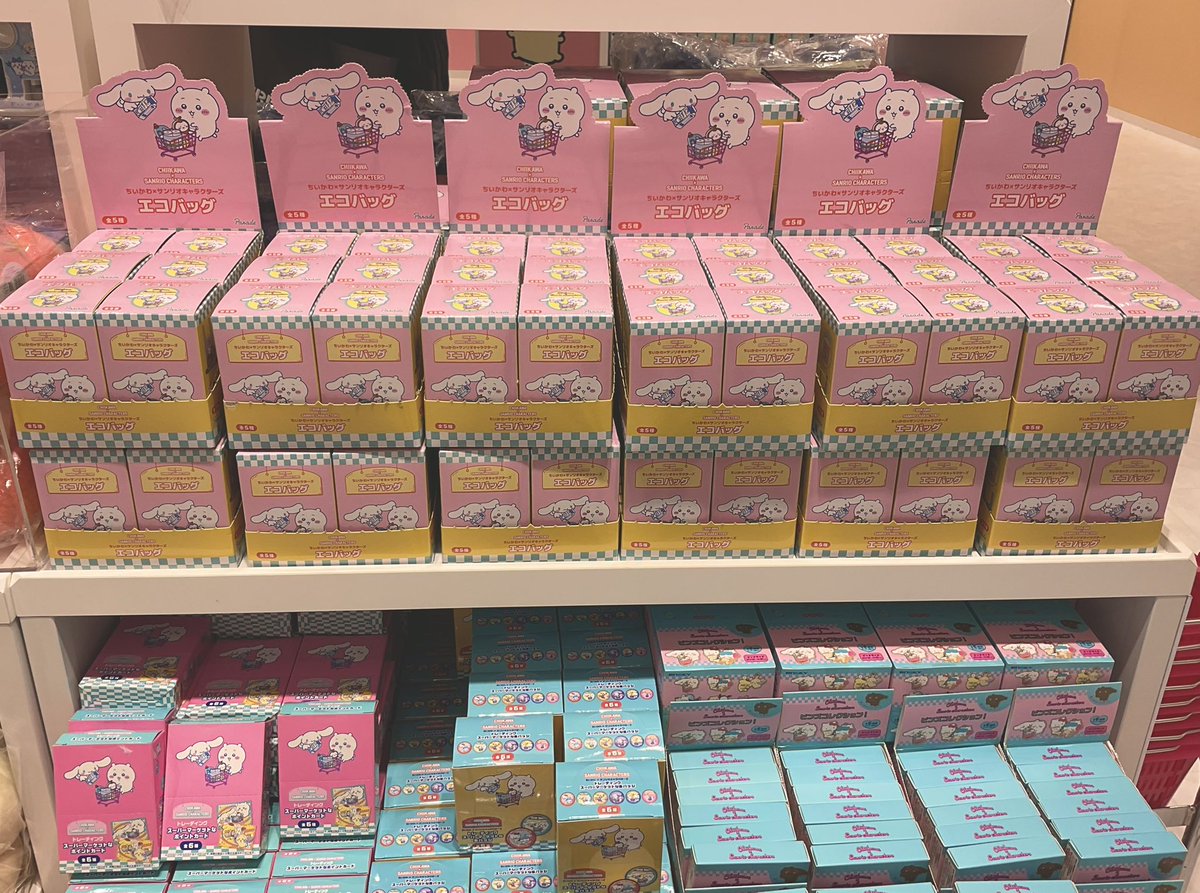 ちいかわらんど広島パルコ店 🎀新商品入荷のお知らせ🎀 『ちいかわ