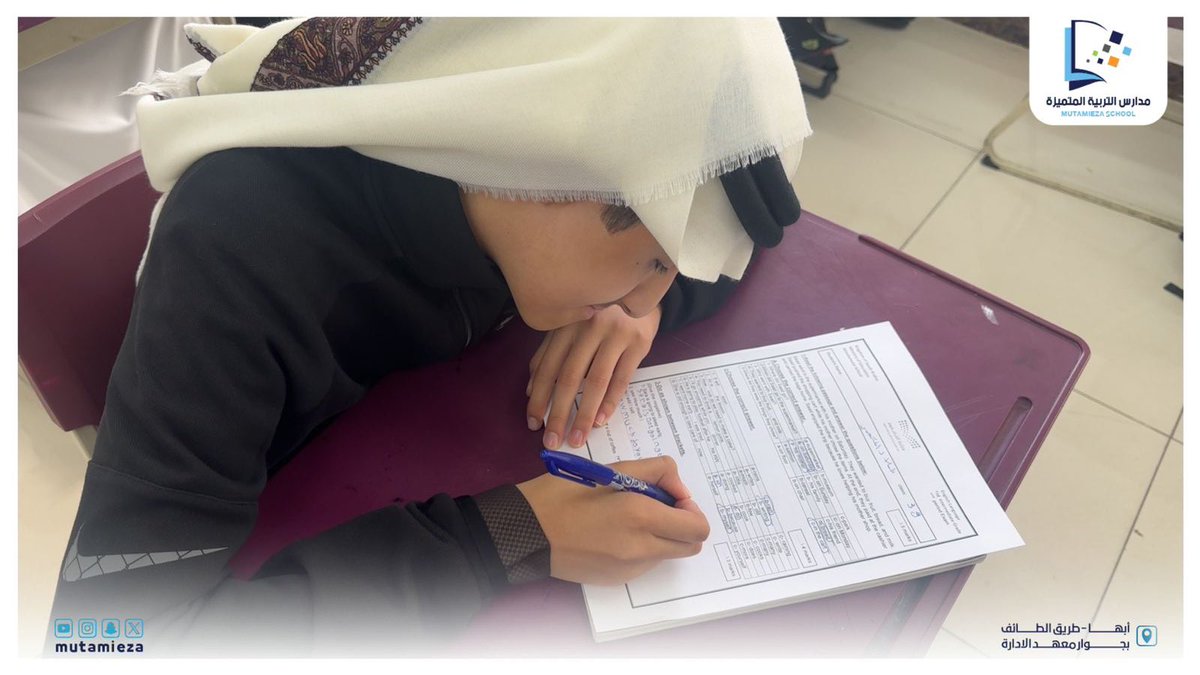 في أجواء يسودها التميز والانضباط، أُجري اختبار الفترة الثانية لمادة اللغة الإنجليزية لطلاب المرحلة المتوسطة للفصل الدراسي الأول، وسط تنظيم متميز وحرص على توفير بيئة تعليمية محفزة تعكس مستوى الجدية والالتزام لدى أبنائنا الطلاب.
#التربية_المتميزة
#اللغة_الإنجليزية
#ابن_رشد_التعلمية