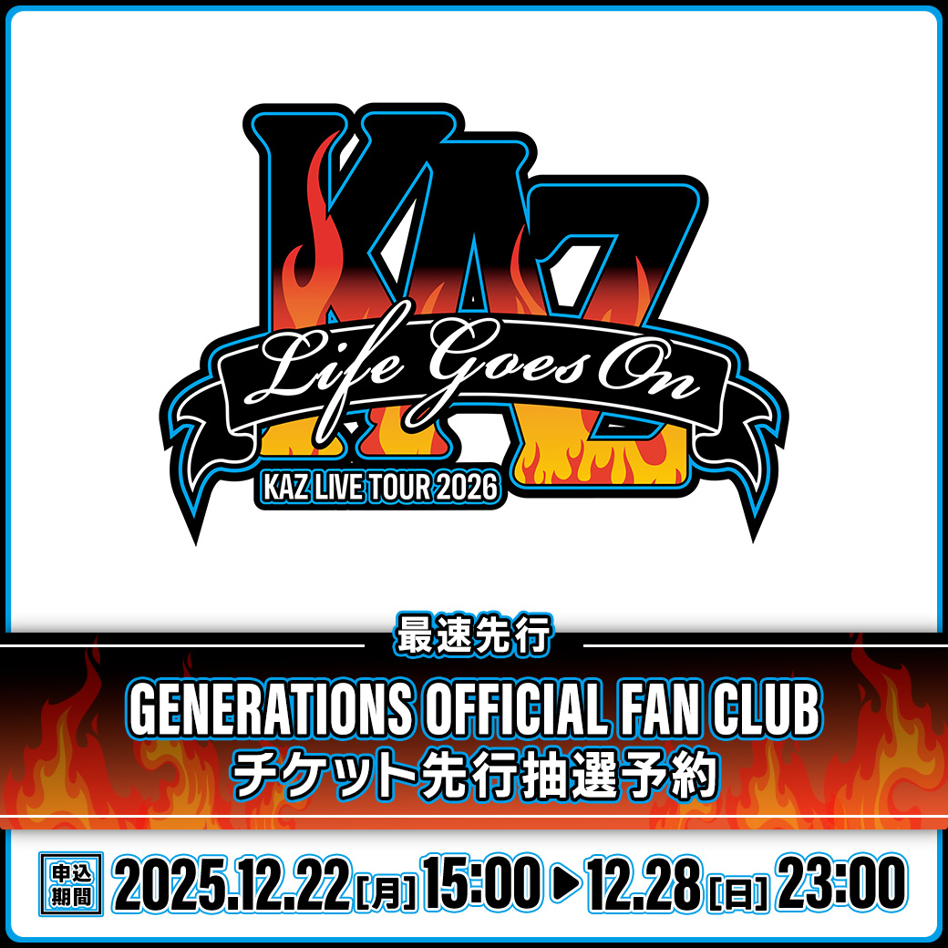 KAZ(GENERATIONS/数原龍友) staff (@ryuto_staff) / Posts / X