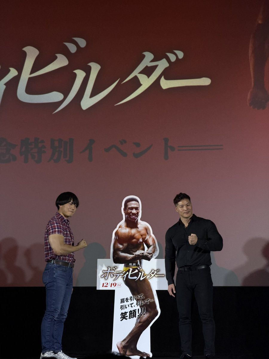 田口純平 (@JunpeiTaguchi) / Posts / X