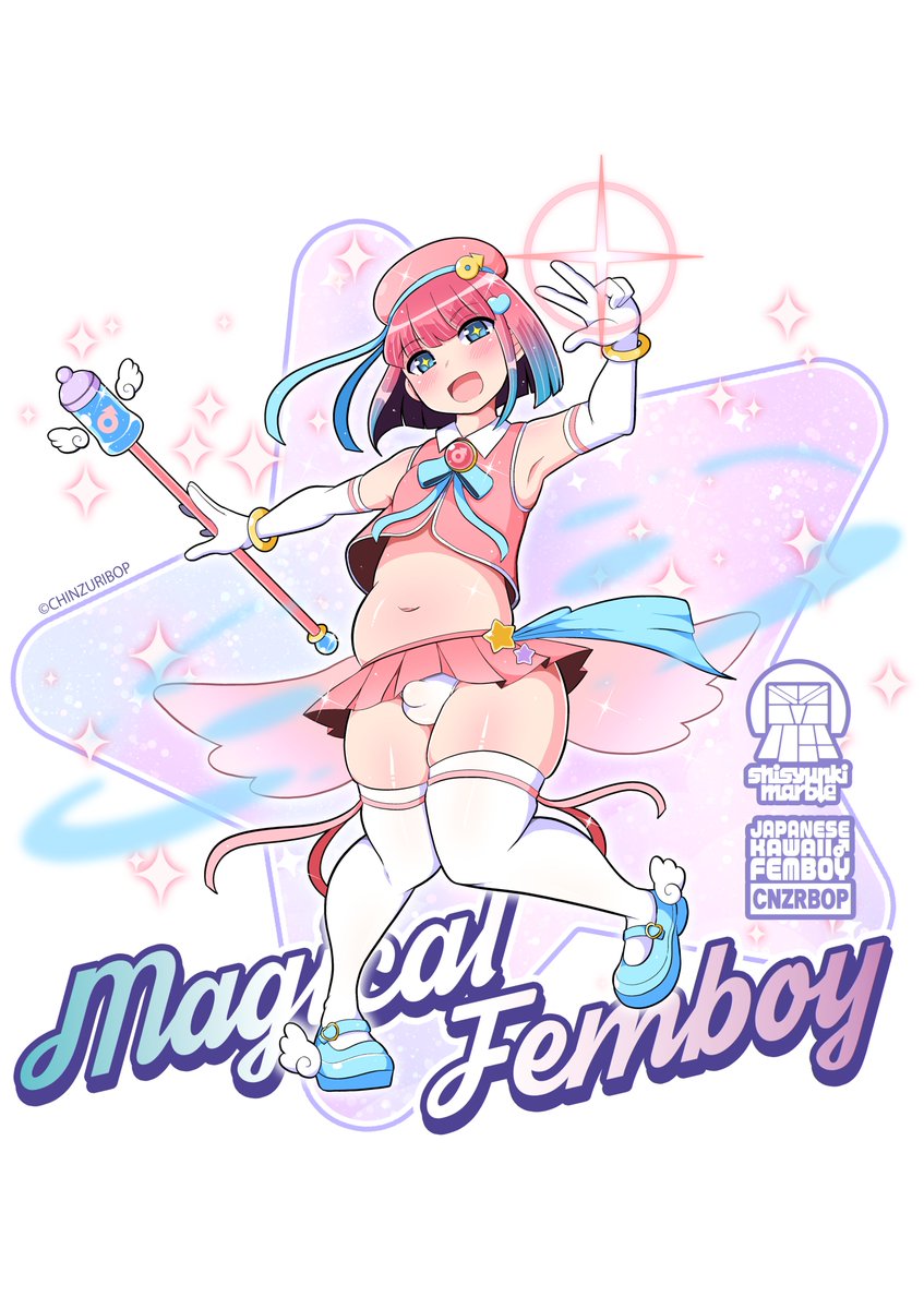 12月27日開催の「ぺにーまーけっと5」お品書きです!(っ'ヮ'c)
右の柄のTシャツも会場限定で販売予定ですのでよろしくお願いいたします♡(っ˘ヮ˘c)
#ぺにま
#ぺにーまーけっと 