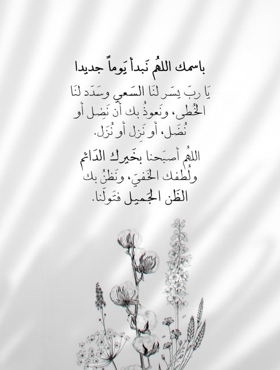thkkkrr_'s tweet photo. https://t.co/Uc39VYk3Gz