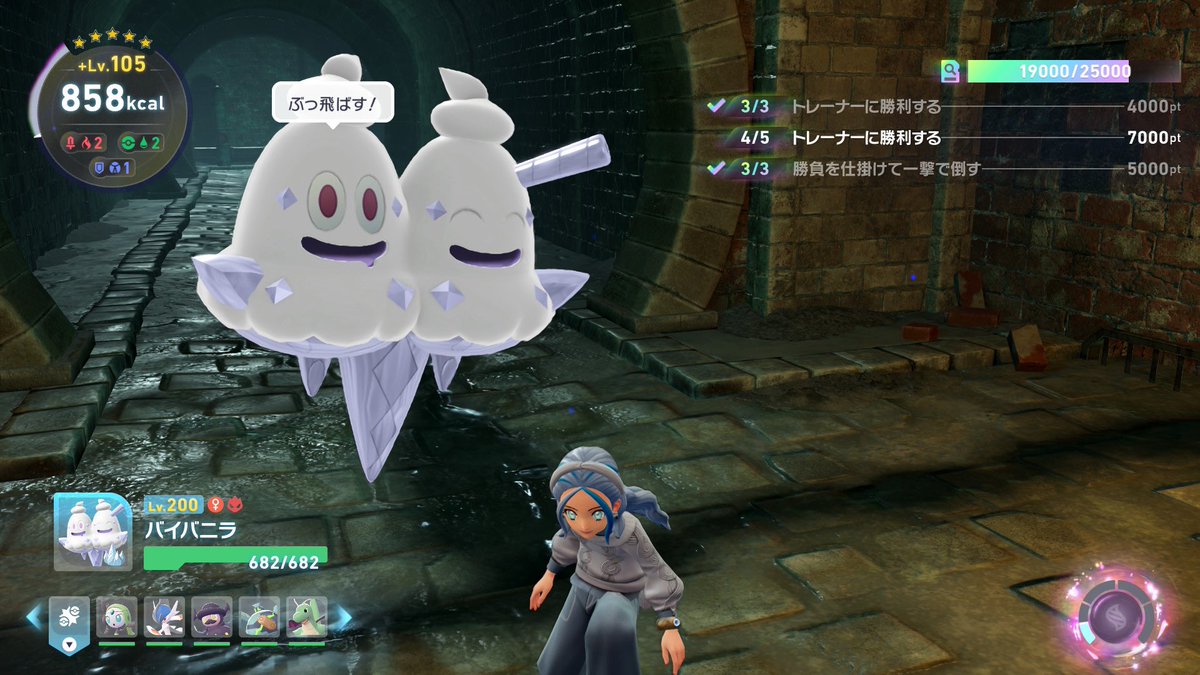 39造 (@mosa_suma_39zo) / Posts / X