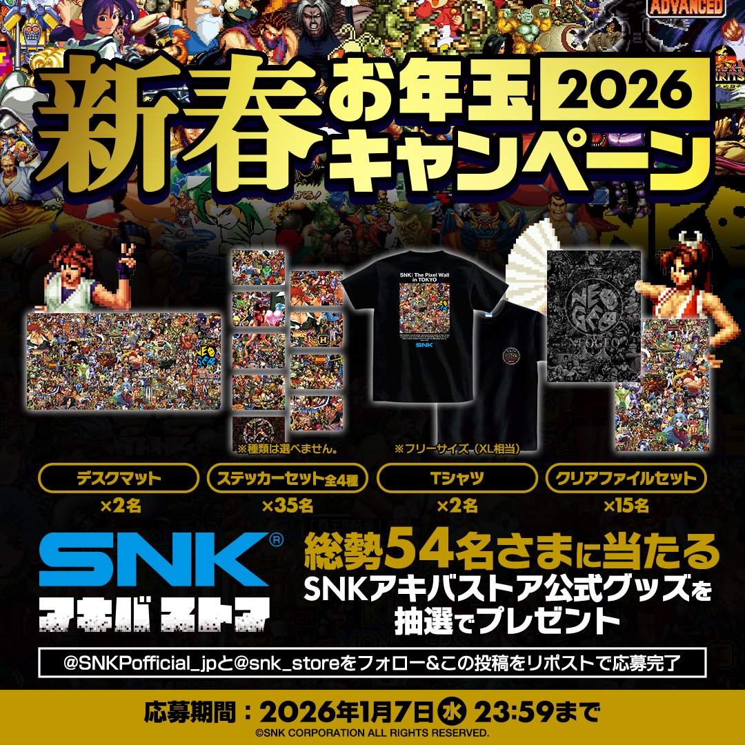 閻 鉄心 (@5648tesshin) / Posts / X