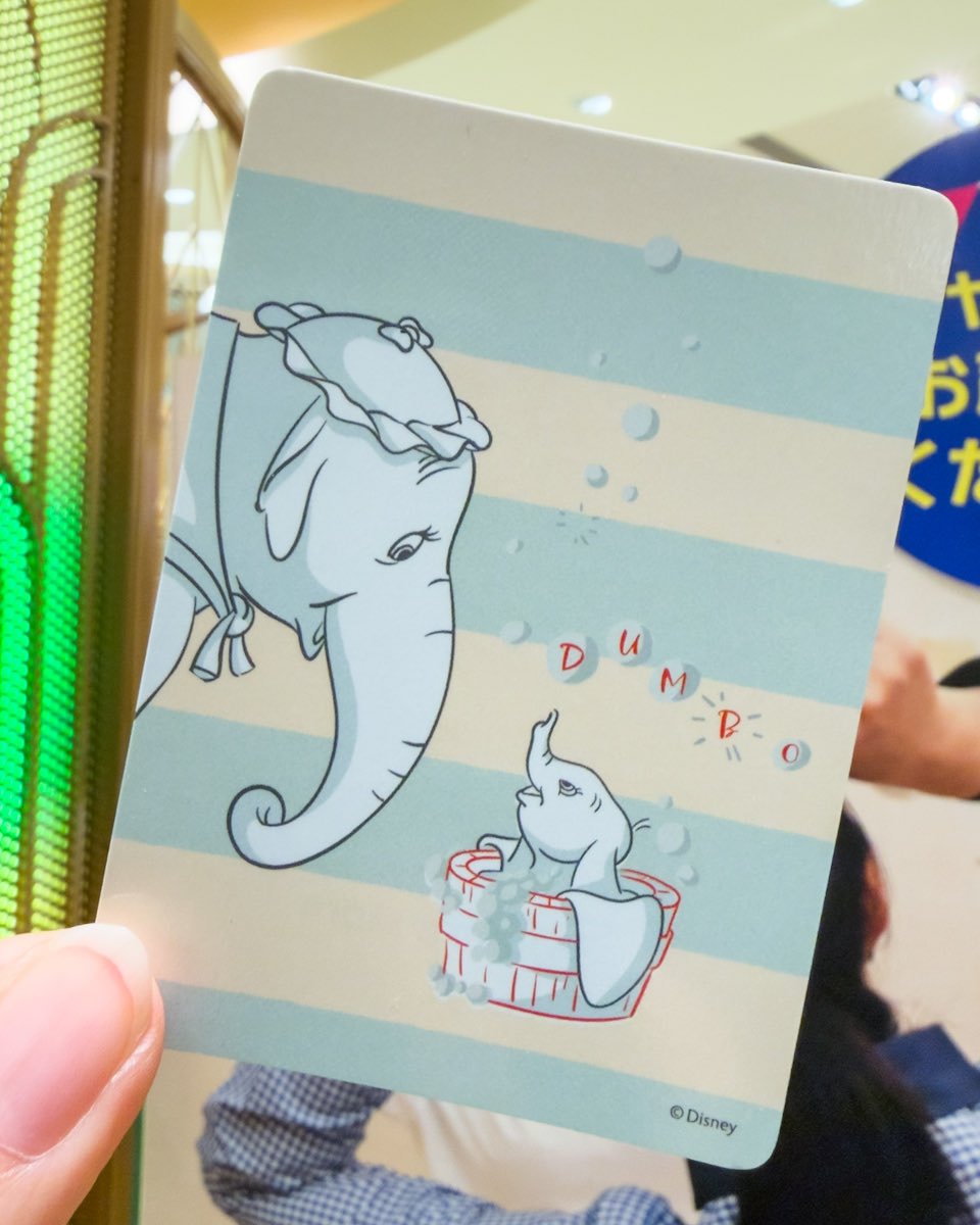 MezzoMiki (@MezzoMikiD) / Posts / X