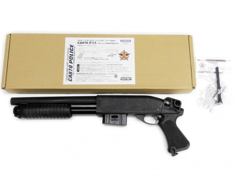 ミリタリーグッズ.com買取対象品紹介】 マルゼン／エアガン CA870