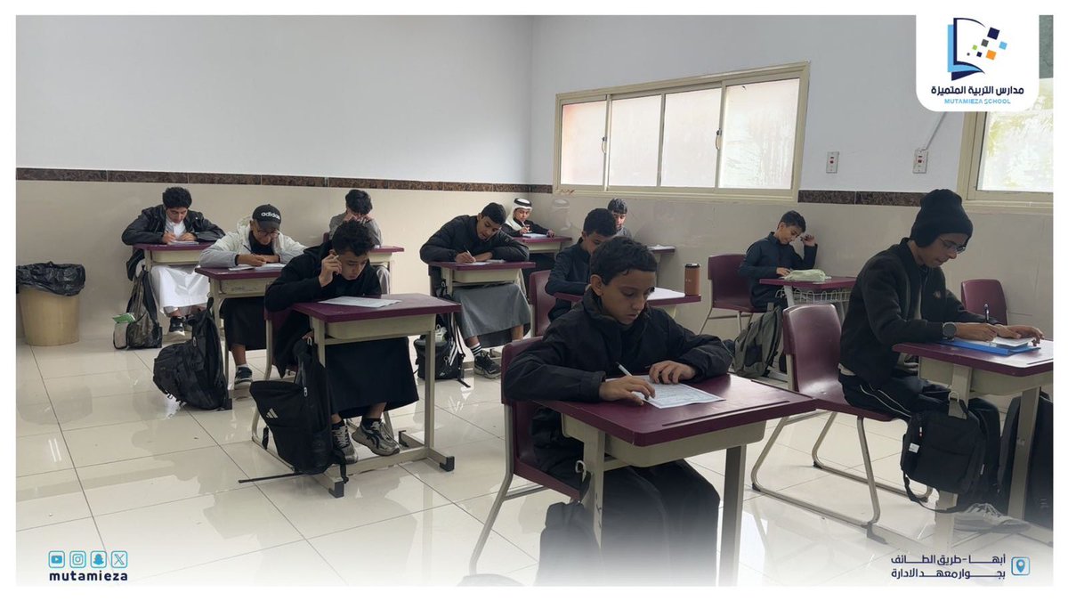 في أجواء يسودها التميز والطموح
نفّذت #متوسطة_التربية_المتميزة الاختبار الثالث المحاكي للقدرات العامة ، ضمن برامجها الهادفة إلى تعزيز مهارات التفكير والاستعداد المبكر للاختبارات الوطنية، في بيئة تعليمية محفزة تعكس حرص المدرسة على جودة المخرجات التعليمية.
#ابن_رشد_التعلمية
#القدرات