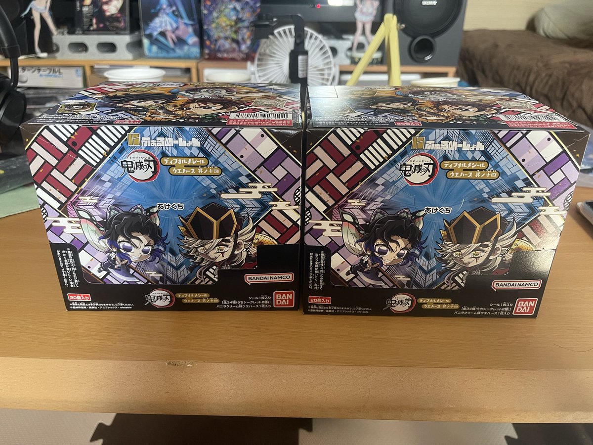 朝から5件くらい回ってきた。名古屋の方最初攻めて全部売り切れでほぼ