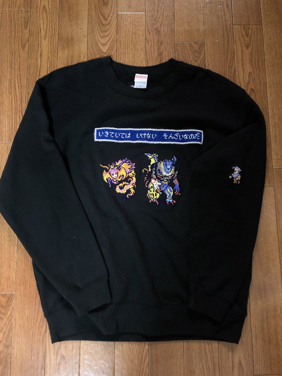 debiruneko's tweet image. 刺繍すごい！って言ってくれる人達
これもすごいから見て😌